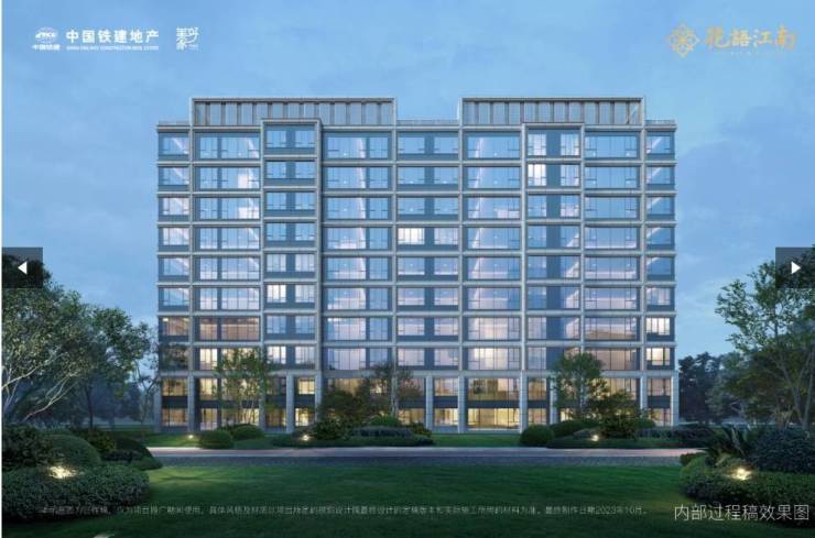 好房子突围赛 这个项目走在了合肥前列PG电子麻将胡了2中国铁建花语江南:(图5) 好房子突围赛 这个项目走在了合肥前列PG电子麻将胡了2中国铁建花语江南:(图5)