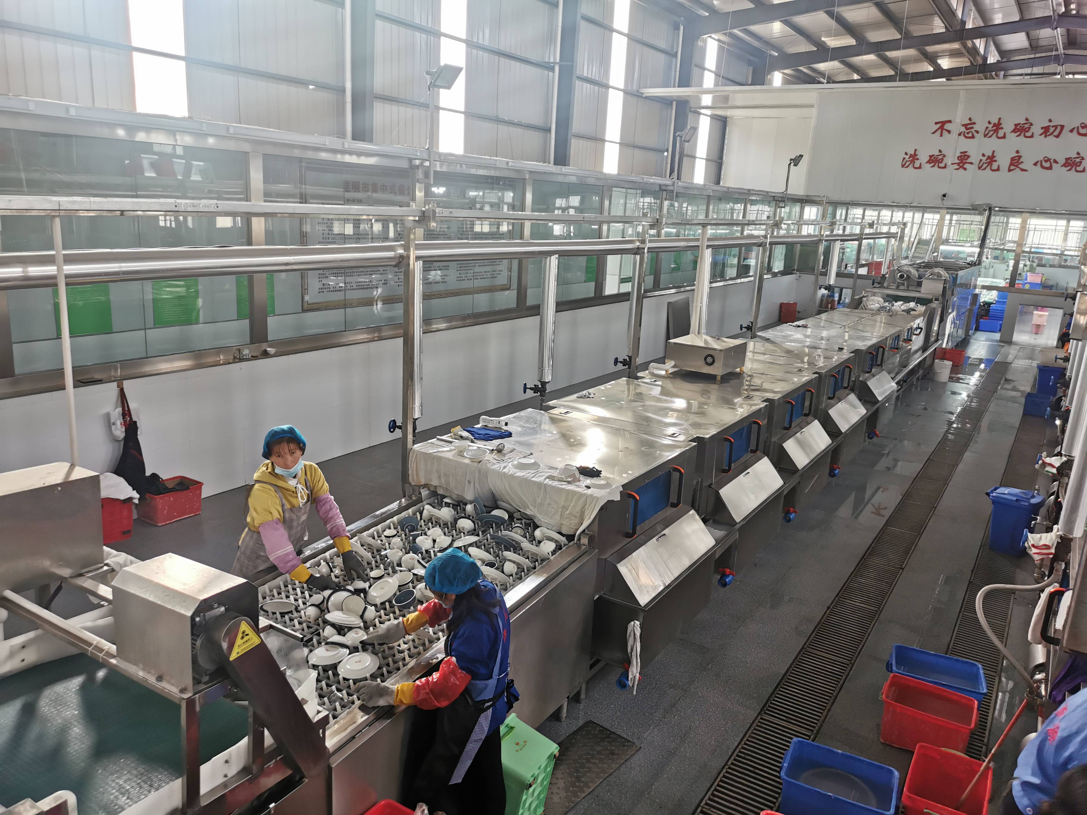 洗碗厂全自动洗碗机的介绍PG电子麻将胡了模拟器(图2)