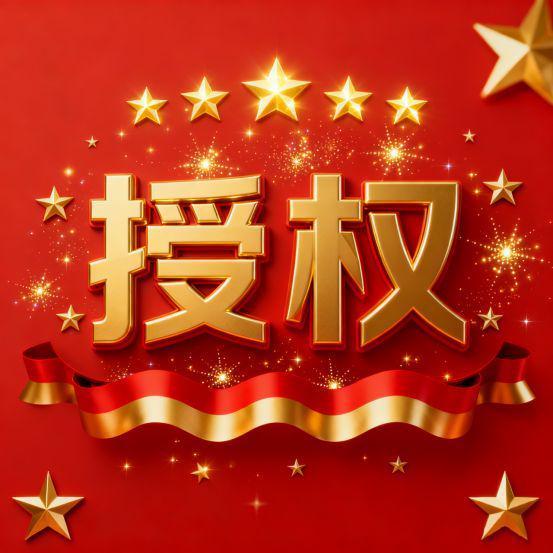 处发布：上海安高申陇院理想品质生活!PG麻将胡了试玩通告安高申陇院售楼(图10)