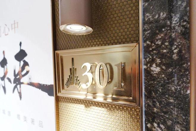 处发布：上海安高申陇院理想品质生活!PG麻将胡了试玩通告安高申陇院售楼(图12)