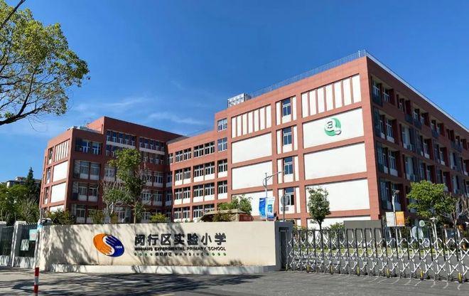 处发布：上海安高申陇院理想品质生活!PG麻将胡了试玩通告安高申陇院售楼(图26)