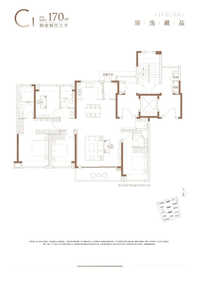 处发布：上海安高申陇院理想品质生活!PG麻将胡了试玩通告安高申陇院售楼(图33)
